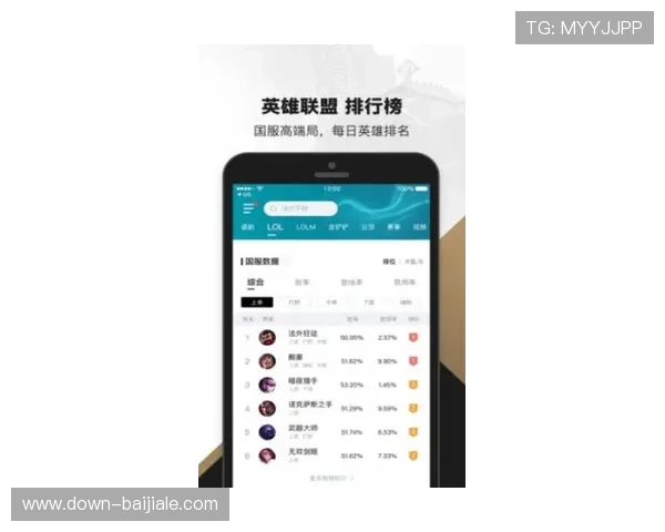 西甲ag官网最新赛事资讯全面解析助你掌握比赛动态