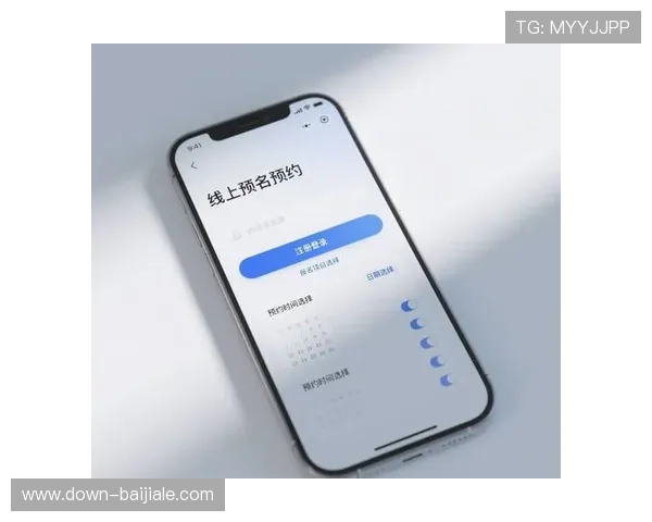 最新真人视讯线上网址下载入口，快速注册体验高品质线上娱乐服务