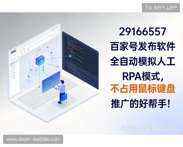 深入分析百家le常赢的核心技巧让你在激烈对战中占据优势的实用指南