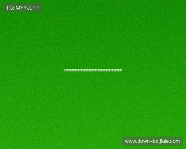 澳门百家乐官方网站最新优惠活动不断，丰富奖励助你轻松赢取丰厚彩金与尊贵礼遇